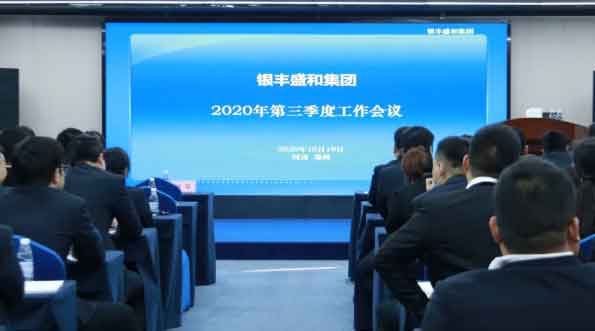 oĿ(bio)ɣȫ_ļ!ySʢͼF(tun)ȹ(hu)h_(ki)