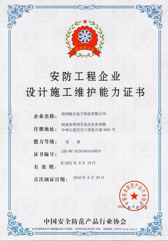 ySӿƼ޹˾s@Ҽ(j)I(y)O(sh)Ӌ(j)ʩSo(h)C(sh)