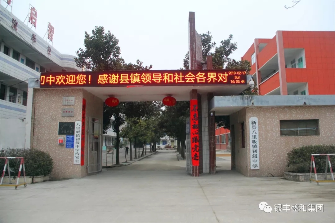 (i)ľٛ(zng)ϵ(hu)ySʢͼF(tun)ٛ(zng)¿h(zhn)СW(xu)̎bxʽ(zhn)(j)ЌW(xu)¡e