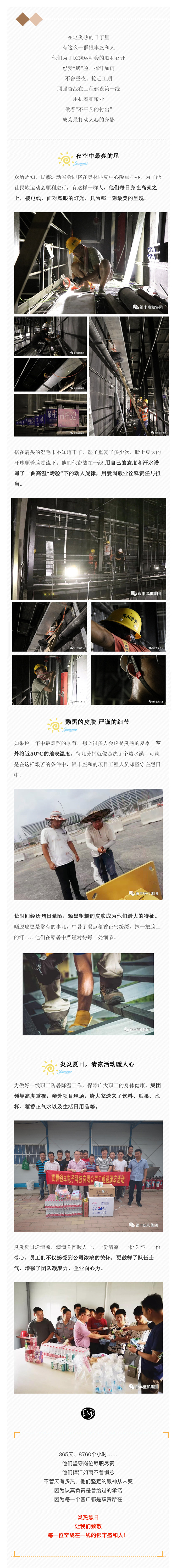 ¾һ(xin)ͬ | gӭʢ(hu)]꓌