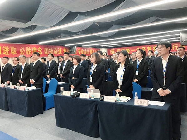 Чf(xi)ͬԽKʼ--ySʢͼF(tun)ƼK2021ȵһȹ(hu)hAM(mn)e